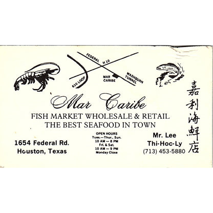 Lee Thi-Hoc-Ly Mar Caribe Fish Market Houston Vintage Business Card SD9-B6