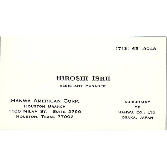 Hiroshi Ishii Hanwa American Corp Houston Vintage Business Card SC9-B6