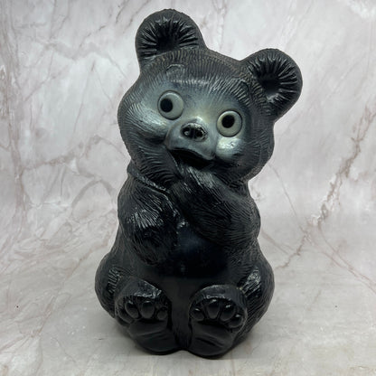 Vintage Reliable Black Bear Cub Blow Mold Plastic Coin Bank MCM 10x6"