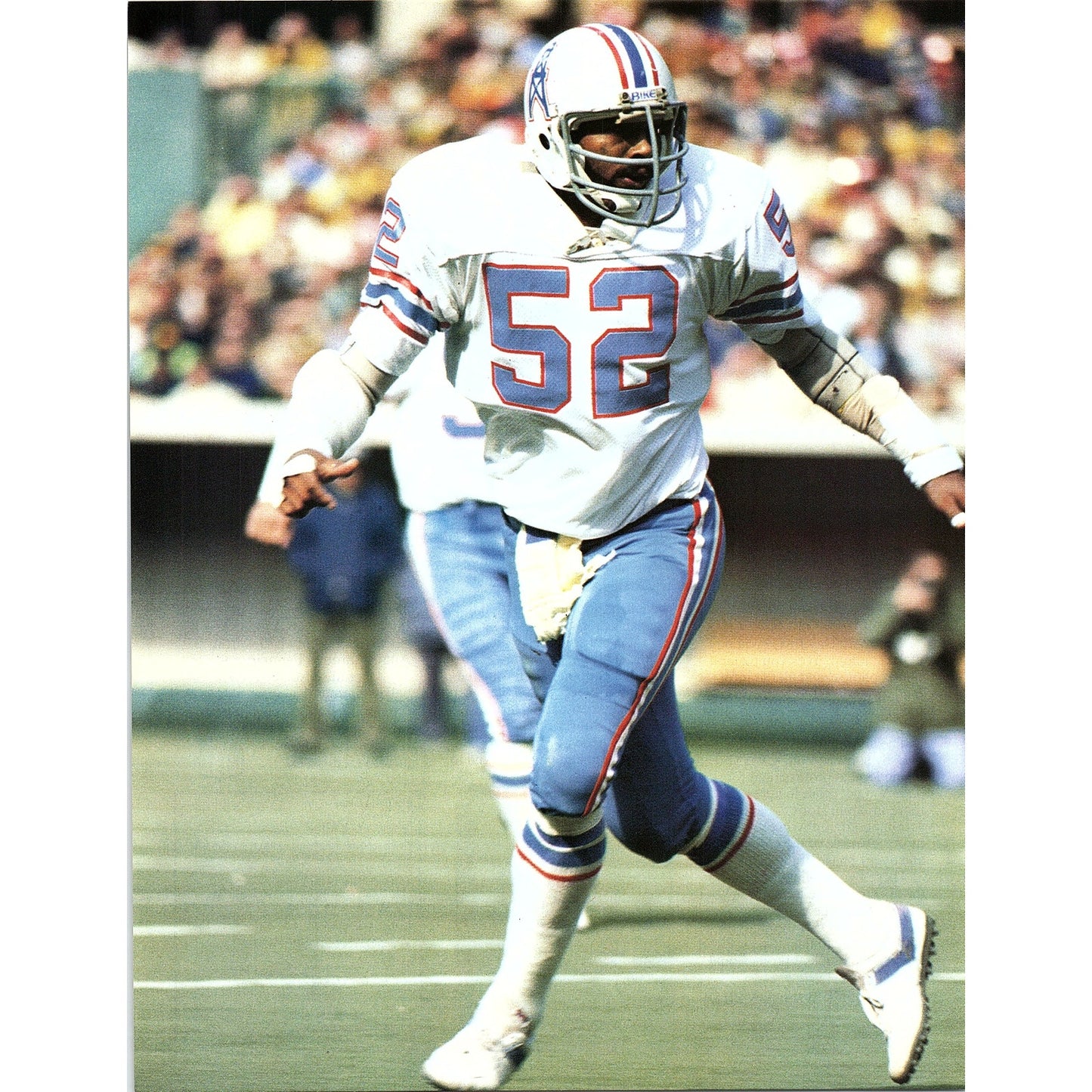 NFL Pro! Magazine 8x11" 1981 Ad D26