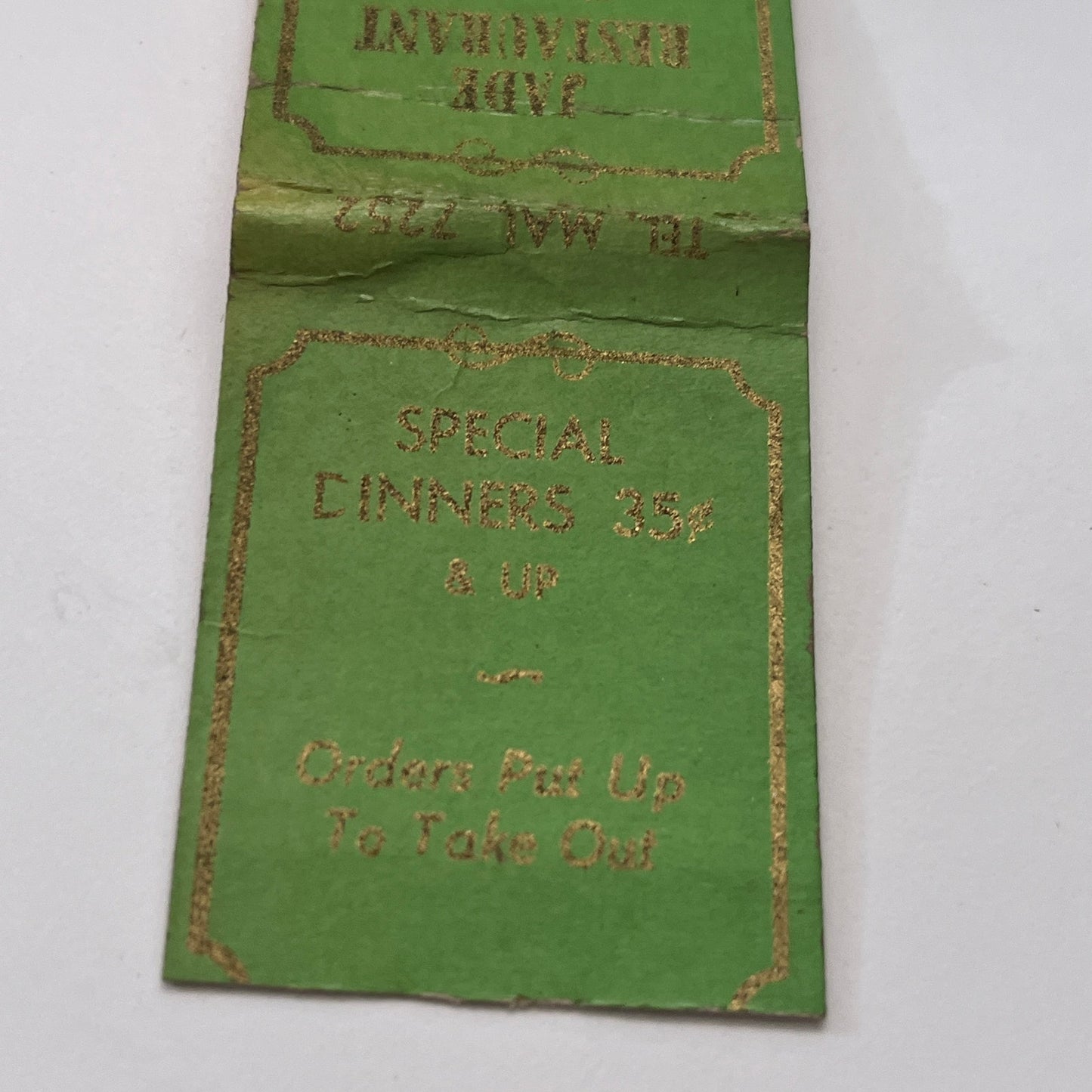 Jade Chinese Restaurant Maiden MA Vintage Matchbook Cover TB8-MB-12