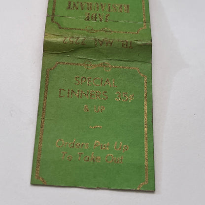 Jade Chinese Restaurant Maiden MA Vintage Matchbook Cover TB8-MB-12