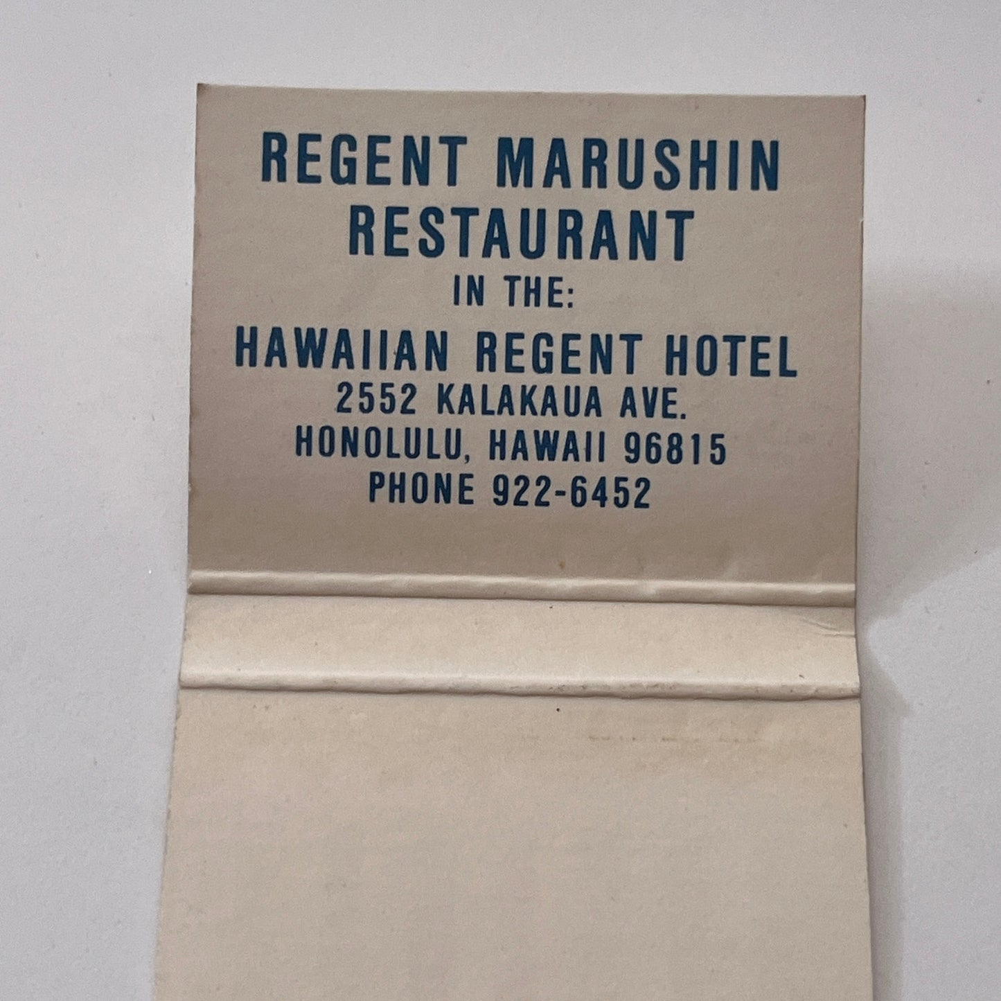 Regent Marushin Restaurant Hawaii Regent Hotel Vintage Matchbook Cover TB8-MB-10