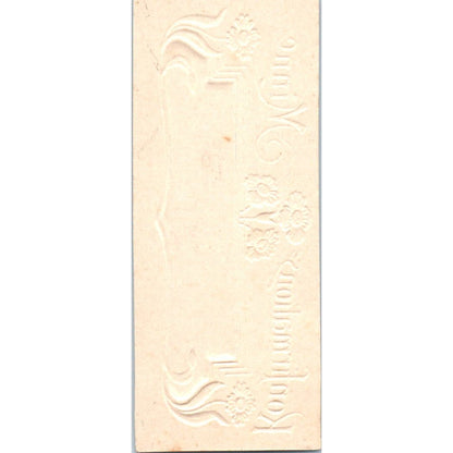 Sigfrida G Dahlberg Skarup Konfirmations Minne Embossed Swedish Calling Card AE2