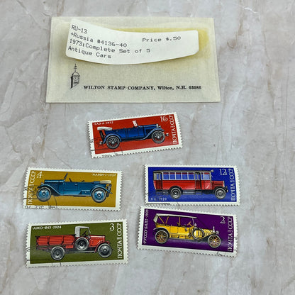 1973 Russia antique car stamp set of 5 from Wilton Stamp Co AE6