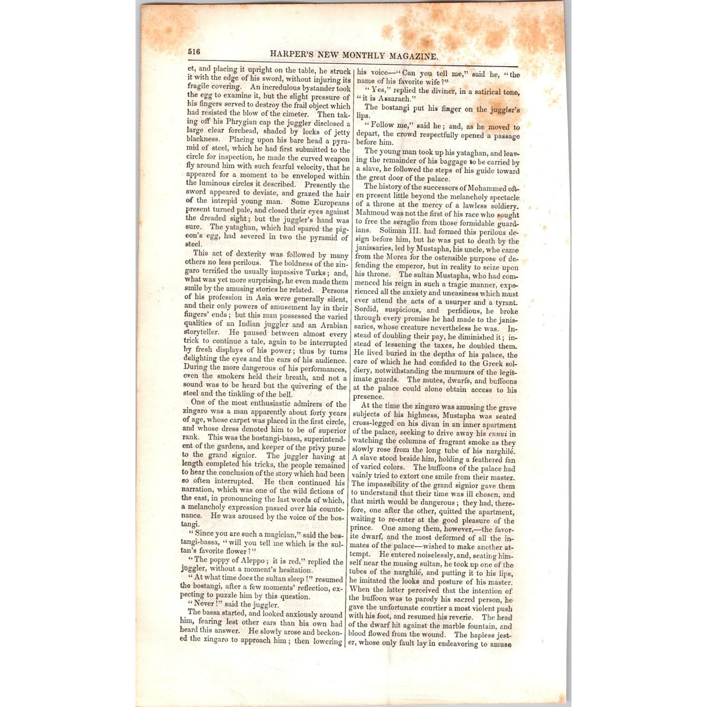 The Hyena Hyæna - 2 Pages 1854 Article I19