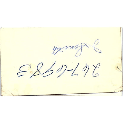 Walston & Co. William W. Gleaves Account Executive Eugene Business Card SF3-B4