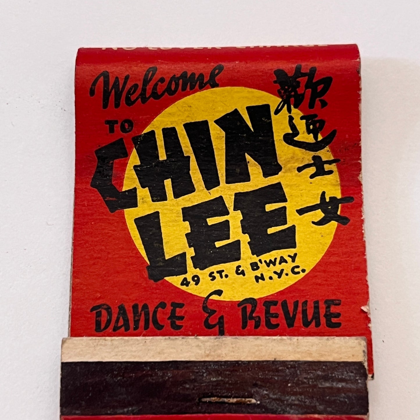 Chin Lee Dance & Revue Broadway NY Vintage Matchbook Cover TB8-MB3-10