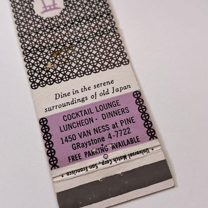 Nikko Sukiyaki Restaurant San Francisco CA Vintage Matchbook Cover TB6-MB1-15