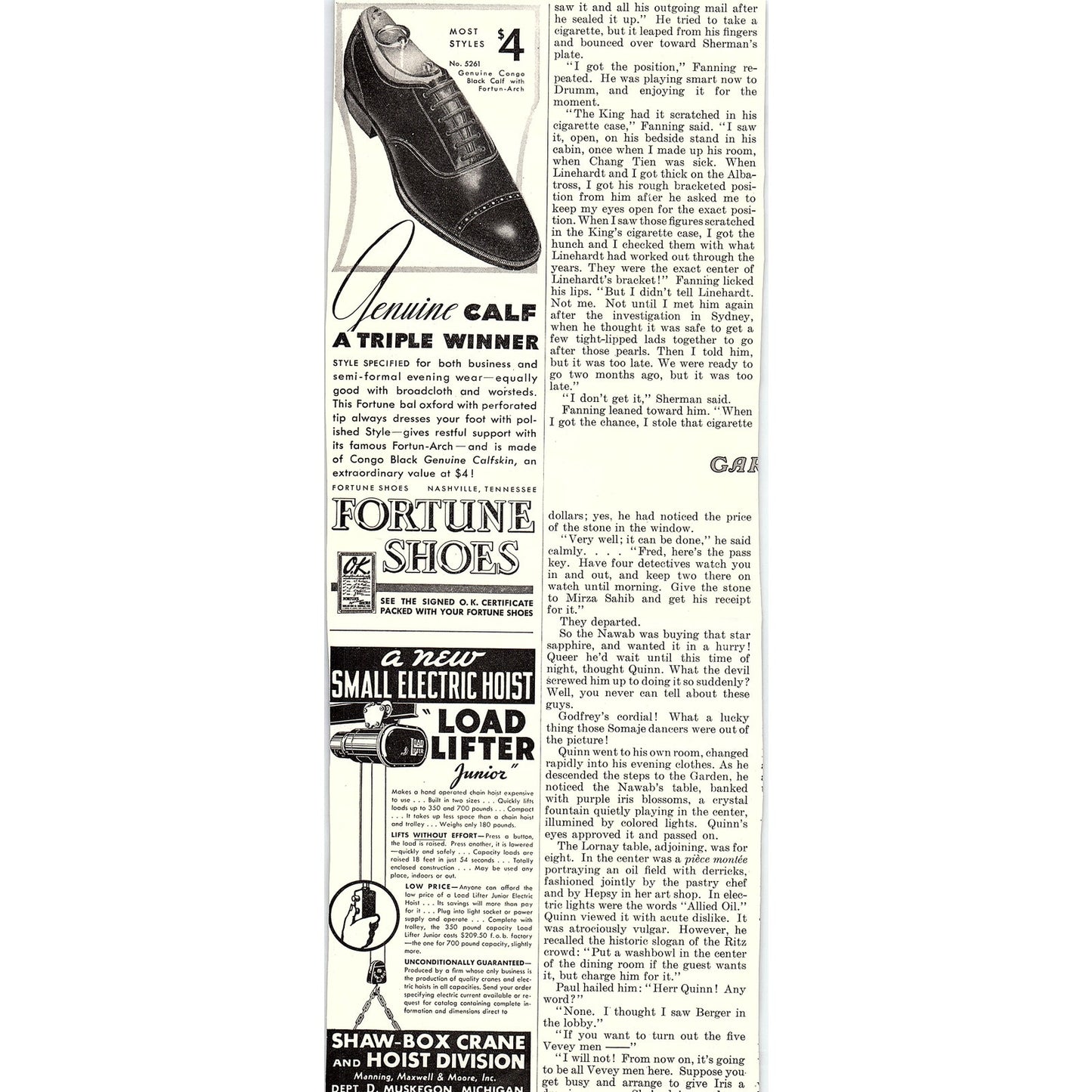 Northwestern Yeast Co. Yeast Foam Tablets Chicago IL 1937 Ad SV1-6