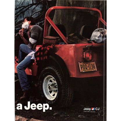 Barclay Cigarettes - Unexpected Pleasure 1984 Ad AF8-4