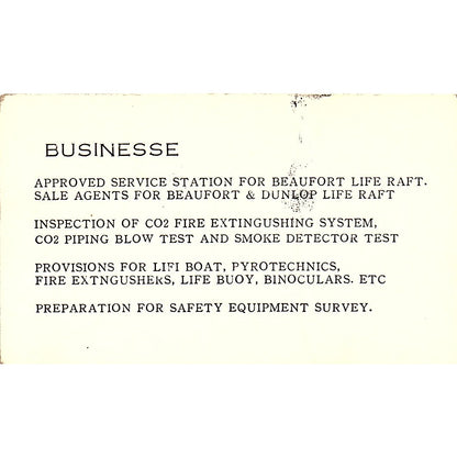 Kaoru Kataoka Marine International Yokohama Japan Vintage Business Card SD9-B8