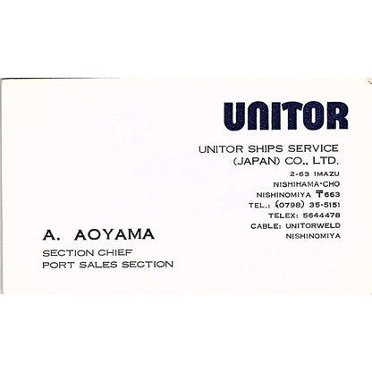 Unitor Ships Service A. Aoyama Nishinomiya Japan Vintage Business Card SC9-B6