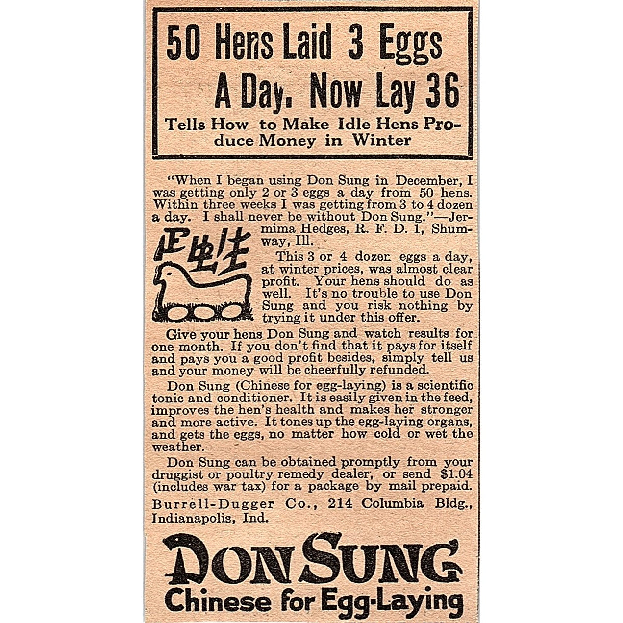 Don Sung Chinese Chicken Tonic Burrell-Dugger Co Indianapolis IN 1920 Ad AG2-M2