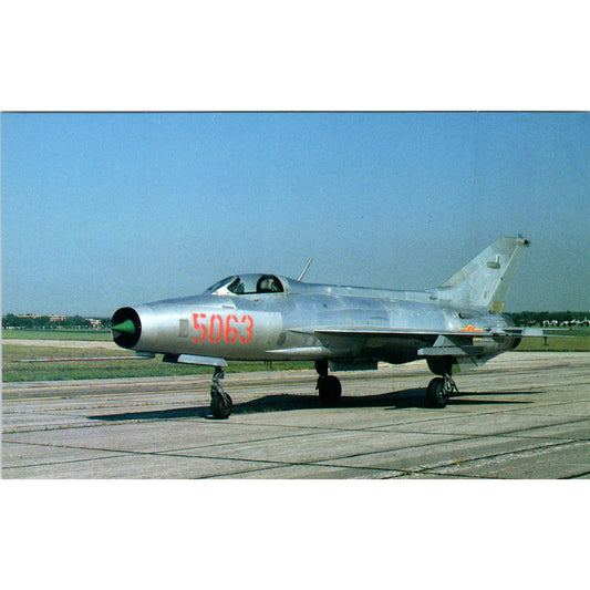 Mikoyan-Gurevich MiG-21F Fishbed-C Vintage Postcard P4-5