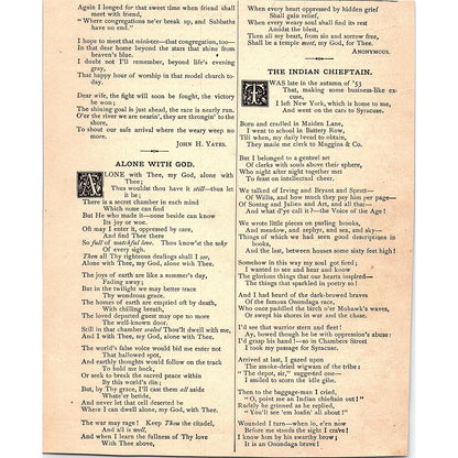 The Great Bell Roland - Theodore Tilton 1884 Poem AG3-1