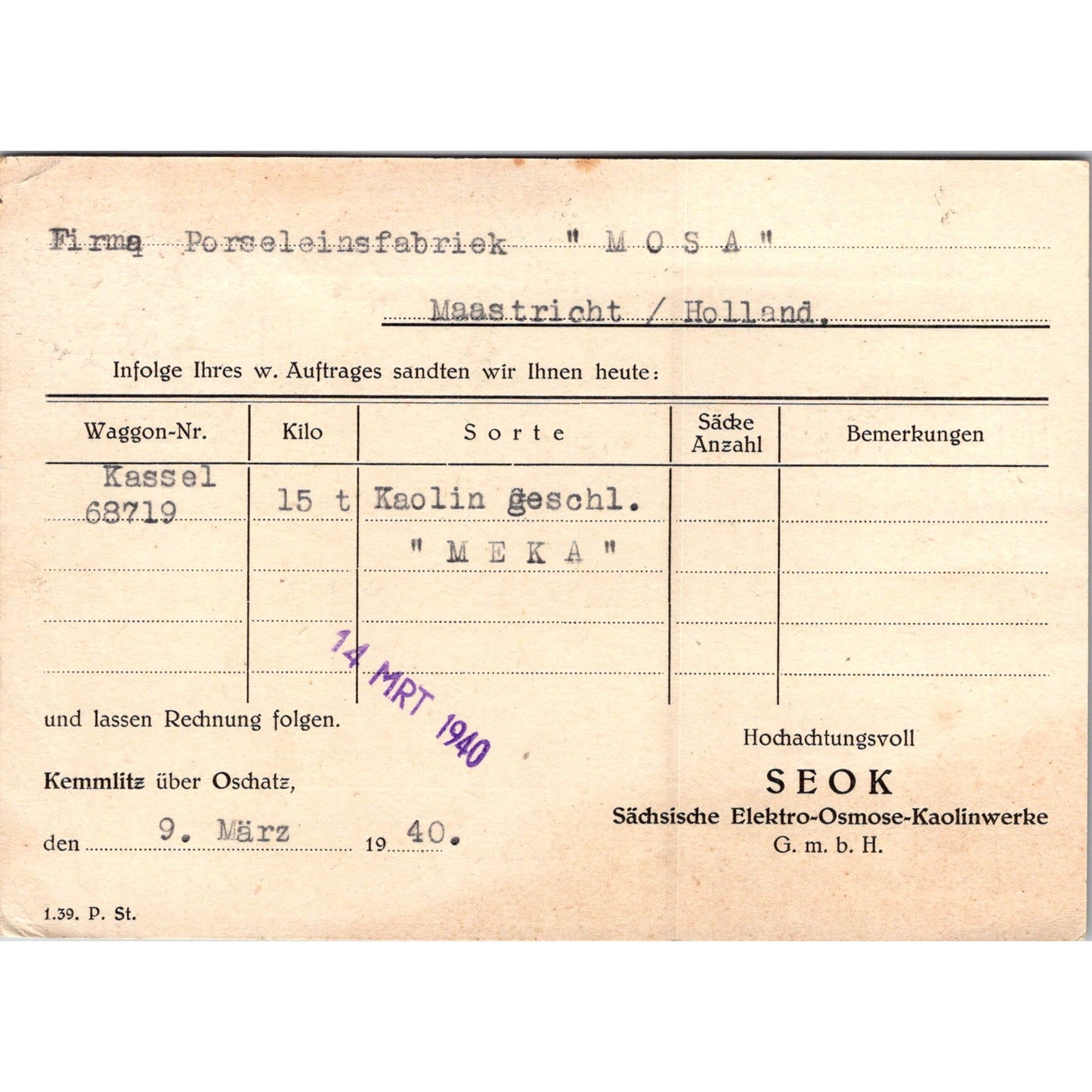 SEOK Sächsische Elektro-Osmose-Kaolinwerke Leipzig 1940 German Postcard TE2-GRP