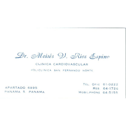 Dr. Moises V. Rios Espino Clinica Cardiovascular Panama Business Card SD8-B17