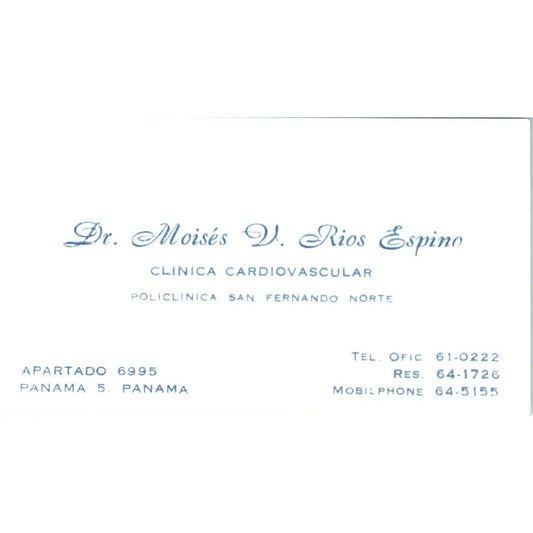 Dr. Moises V. Rios Espino Clinica Cardiovascular Panama Business Card SD8-B17