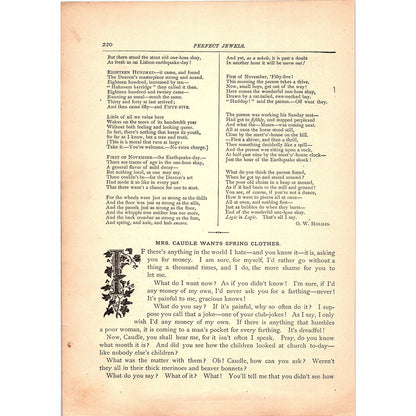 The Wonderful One-Hoss Shay - O.W. Holmes 1884 Poem TA5-CJ-2