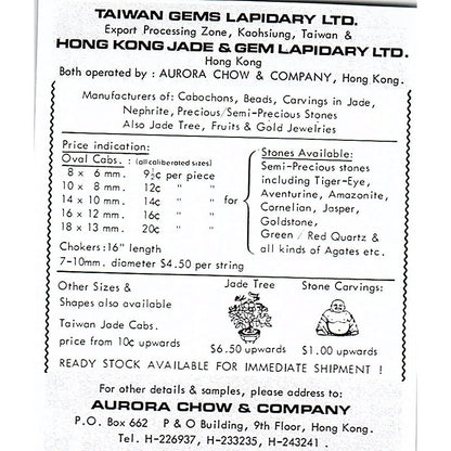 Aurora Chow & Co, Taiwan Gems Lapidary Ltd 1972 Ad AF8-M1