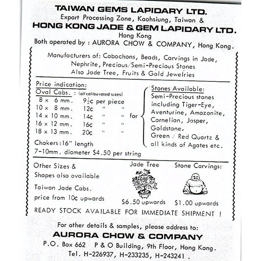 Aurora Chow & Co, Taiwan Gems Lapidary Ltd 1972 Ad AF8-M1