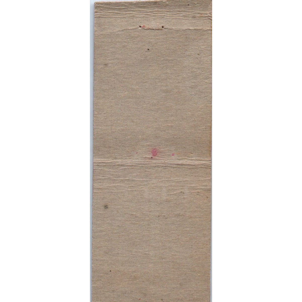Baroque Lounge 1203 Wilson Ave. Chicago Vintage Matchbook Cover SD4-Y17
