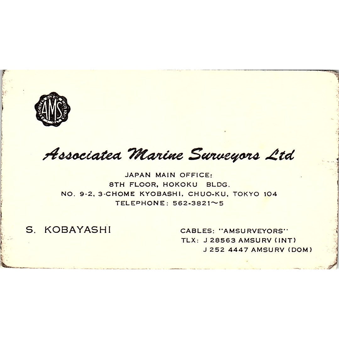 Associated Marine Surveyors Ltd. S. Kobayashi Chuo-ku TYO Business Card SSB4-B13
