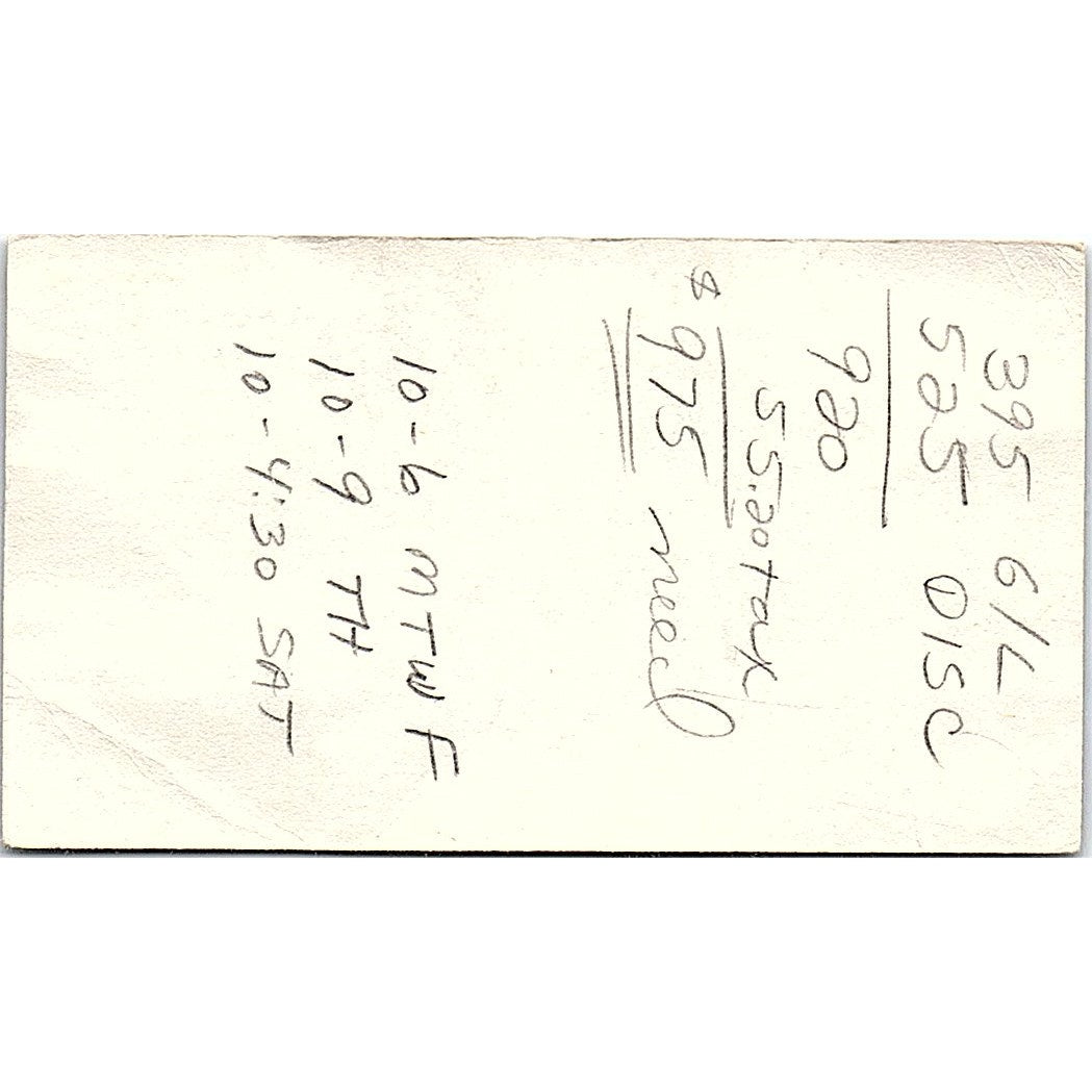 Ron Deitsch ComputerCraft Houston TX Vintage Business Card SD9-B2