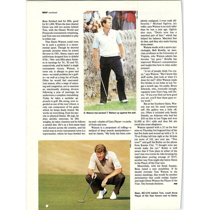 Sanyo Beta Hi-Fi VCR 1984 Ad AF8-4