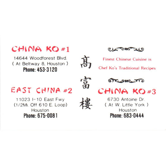 China Ko's Chinese Restaurants Houston TX Vintage Business Card SE3-B6