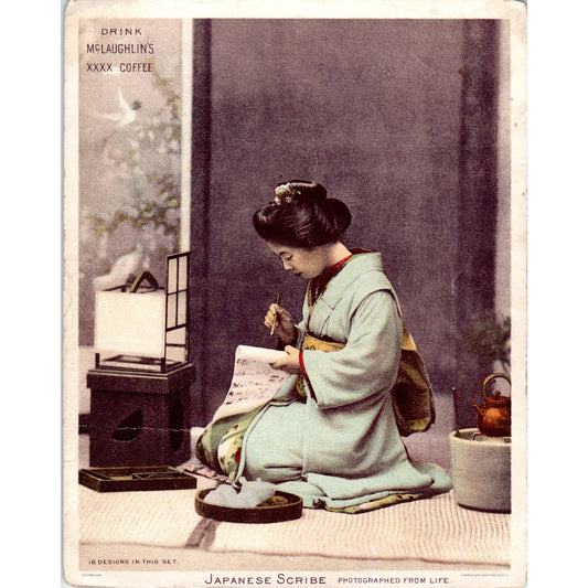 1880s Japanese Scribe McLaughlin's Coffee Large Victorian Trade Card AE9-LT