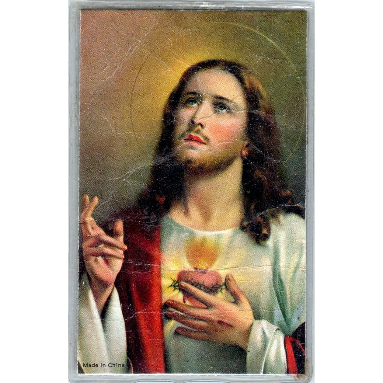 Prayer to the Sacred Heart of Jesus Vintage Catholic Prayer Card TH2-PC1