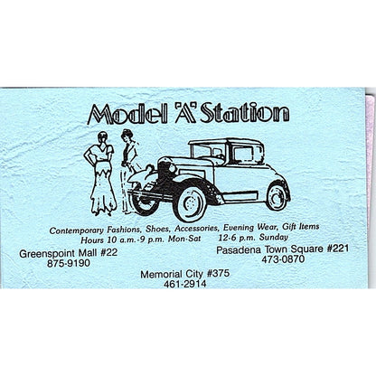 Model A Station Fashion Pasadena, Greenspoint Mall Vintage Business Card SE5-B4