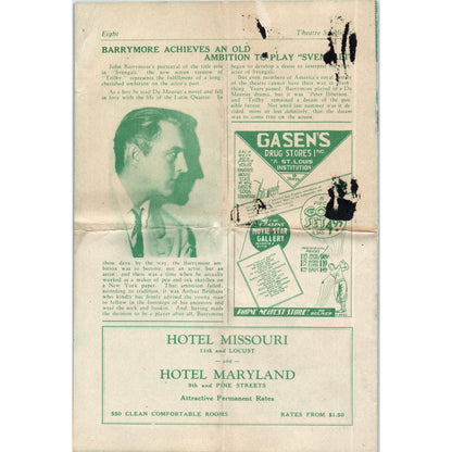 c1920 Theatre Spotlight Magazine of St. Louis MO AD7