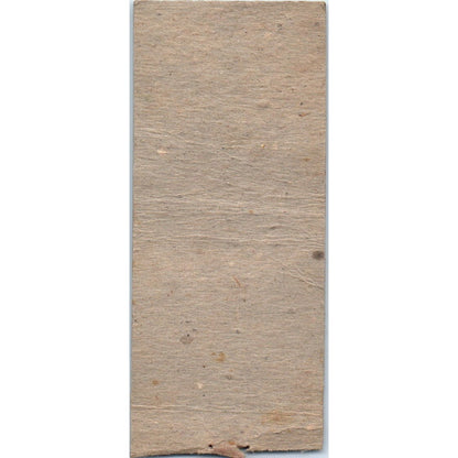 Jimmie's Jip Joint Jim Jesse James Lacey Herbster WI Vintage Matchbook SD4-Y16