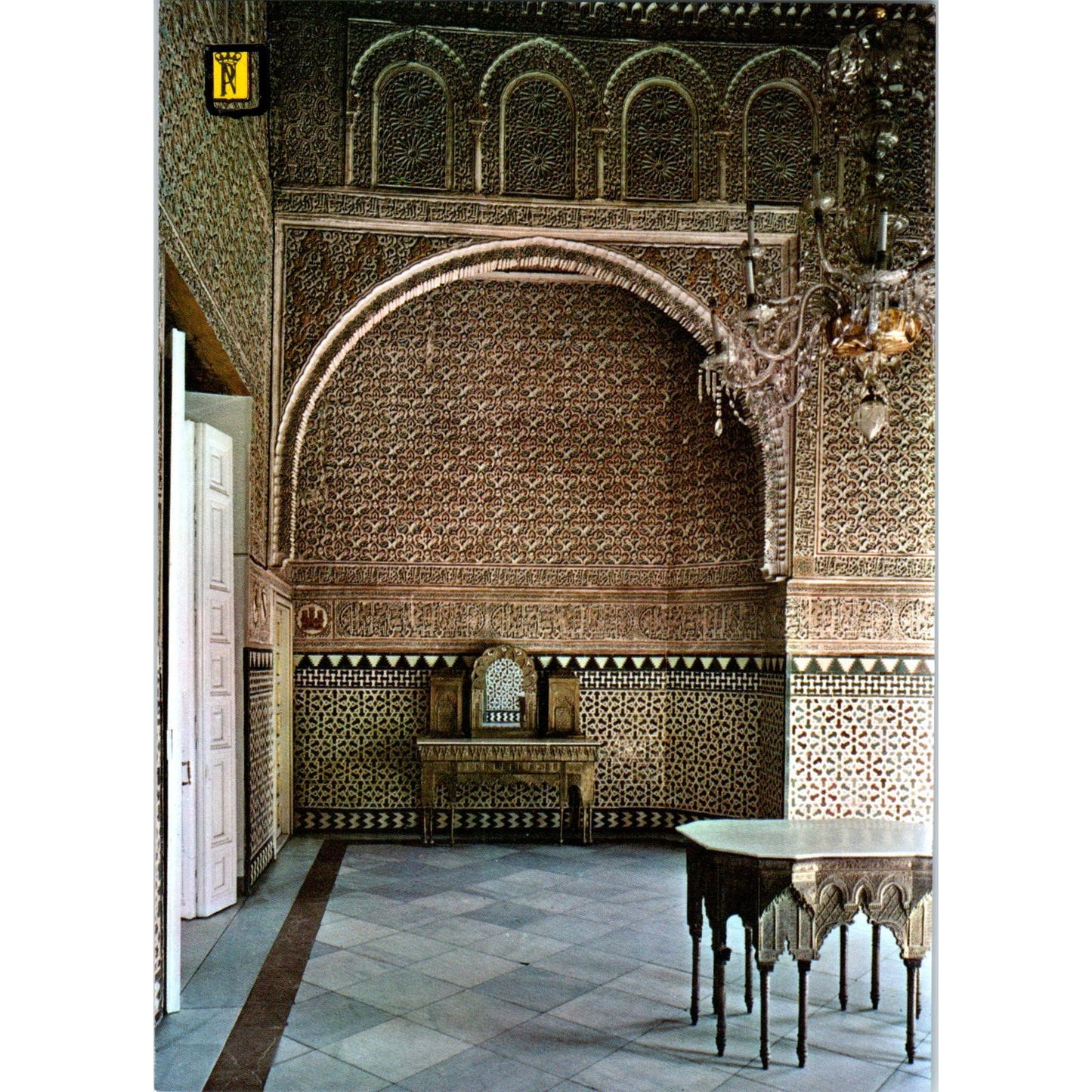 Reales Alcázares De Sevilla Dormitorio Del Rey D. Pedro Vintage Postcard PD1