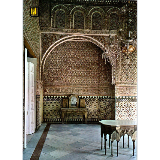 Reales Alcázares De Sevilla Dormitorio Del Rey D. Pedro Vintage Postcard PD1