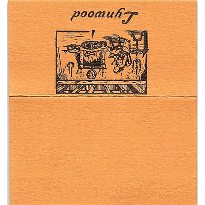 Lynwood, Olive & Ken Haines Baddeck, N.S  Vintage Business Card SF3-B9