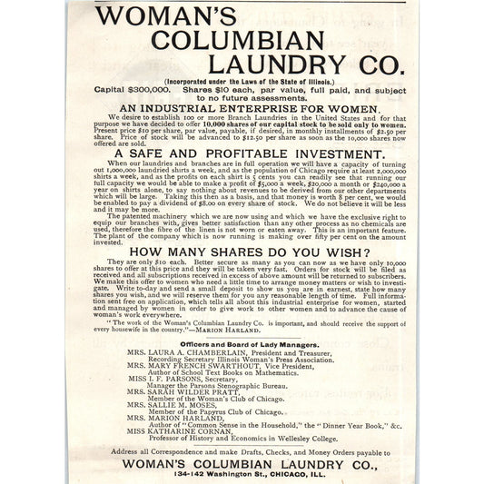 Woman's Columbian Laundry Co Chicago Franchise for Women c1890 Victorian Ad AE8