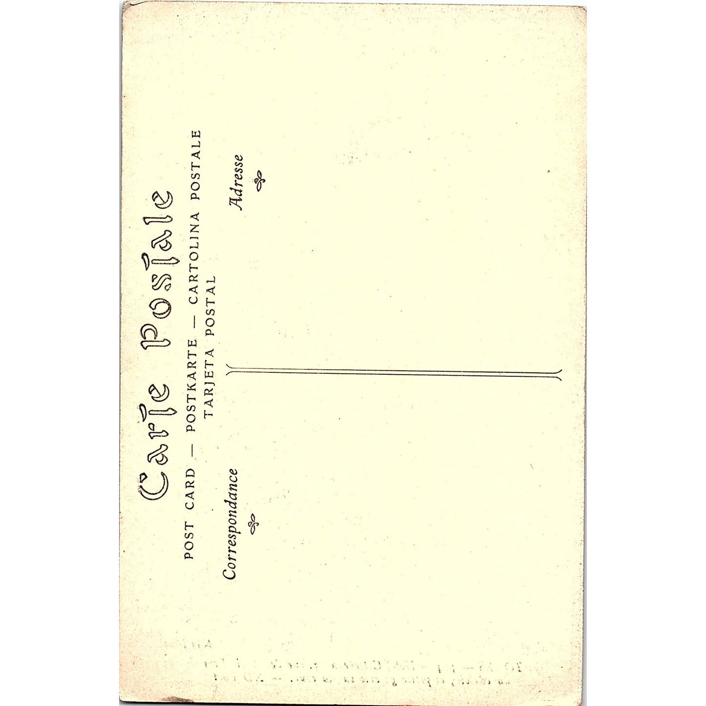 Hotel Cottereau French Antique Postcard PE11
