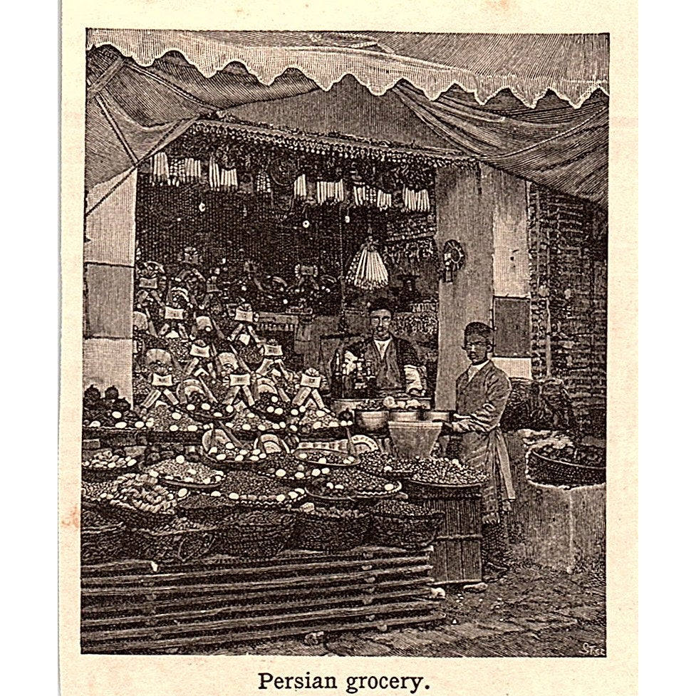 A Persian Grocery 2.5x3" 1901 Engraving AF6-M9