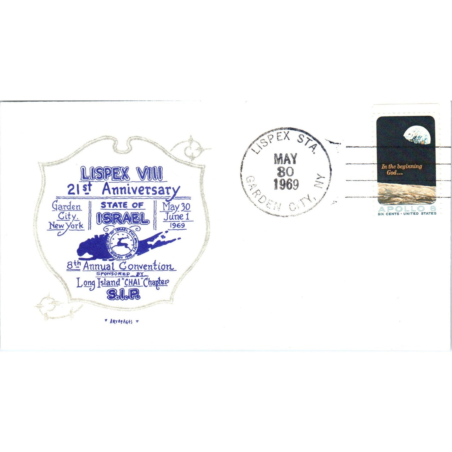 1969 Lispex VIII Convention Long Island CHAI Chapter SIP Postal Cover TI5-PC1