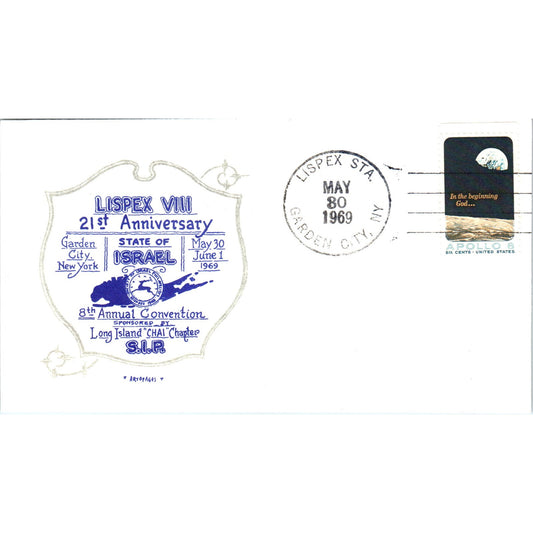 1969 Lispex VIII Convention Long Island CHAI Chapter SIP Postal Cover TI5-PC1