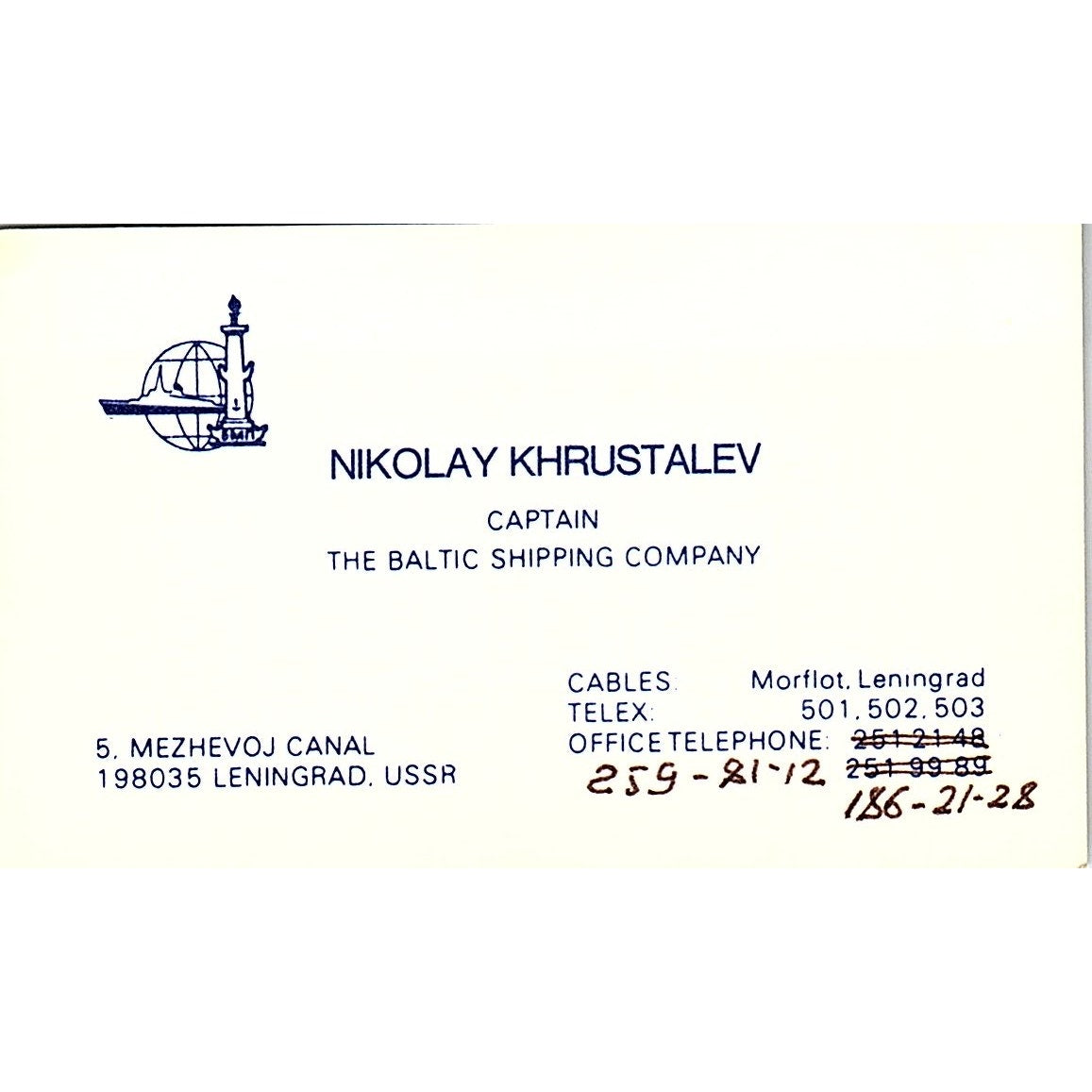 Nikolay Khrustalev Baltic Shipping Co Leningrad USSR Vtg Business Card SC9-B3