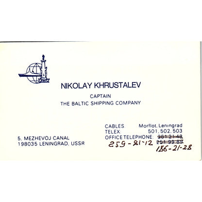 Nikolay Khrustalev Baltic Shipping Co Leningrad USSR Vtg Business Card SC9-B3