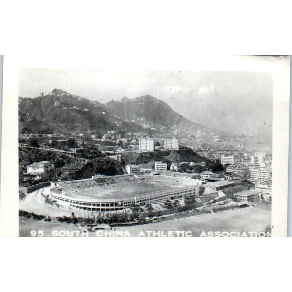 South China Athletic Association Building China Vintage Photograph 2x3" AE7