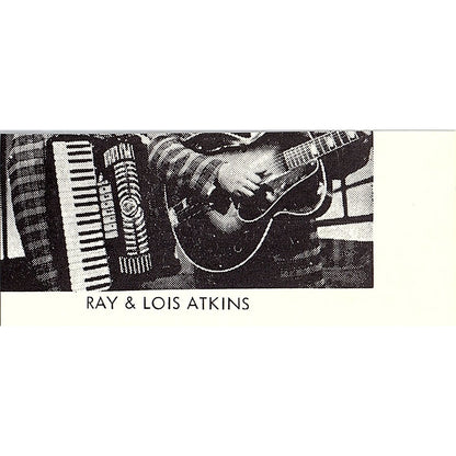 Martinsville Optical Company 10 W Church Martinsville VA 1960s Ad AG2-M4