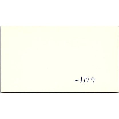 James Littlejohn Bob Marco Buick Mazda Houston Vintage Business Card SD9-B6