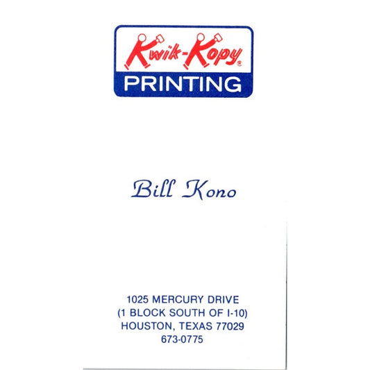 Bill Kono Kwik-Kopy Printing Houston TX Vintage Business Card SD4-B3